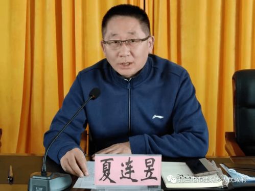 2026年如何进行俩人名字缘分测试及姓名配对事业契合度分析？