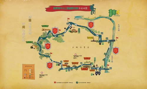 东京的钢筋丛林VS大月的佛系躺平：2026年黄历警告下的暴走攻略