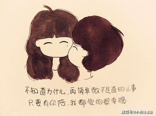 2026年属兔已婚人士感情运势如何，婚姻生活会有哪些变化？