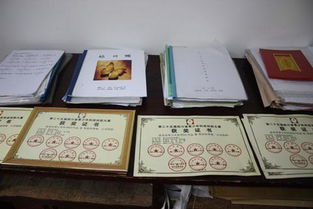 你以为的福利其实是套路