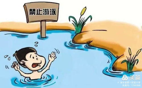 约法三章的无奈