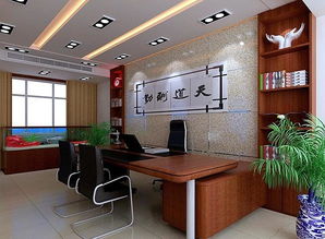 办公室颜色居然影响脱单？