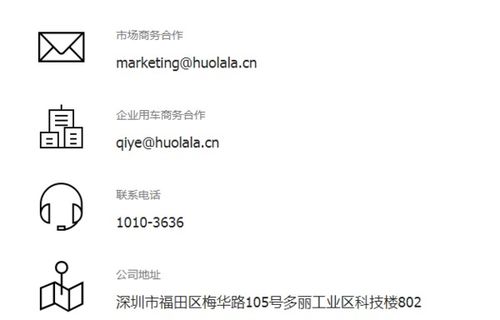 手机号码凶吉自测入口在哪里？真的能测出吉凶吗？