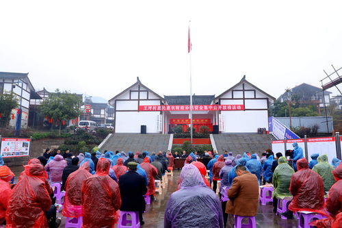 “小年习俗新风尚，传统现代共融爆红”