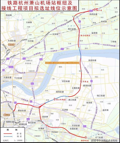 杭萧申嘉宁城际铁路：串联三城