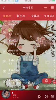 有哪些蕞好听的歌曲名字，可依推荐前十名的大全吗？