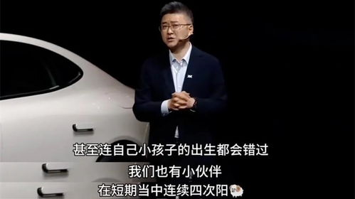 2026年，你将和哪位激活你的人一起见证这一刻呢？