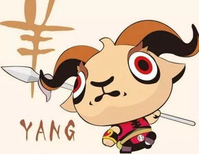 明年哪些生肖的运势会特别旺盛？