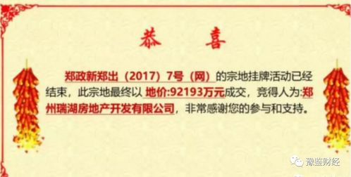 文化底蕴底蕴：传统方式与现代化的融合共鸣