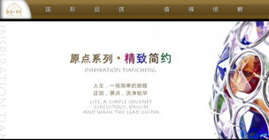 六、 乱入段子：顺手写几句段子，把人逗笑再逗哭 😂😭