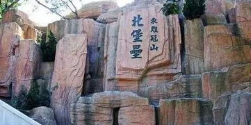 随意注意事项（随便写写， 不保证平安）