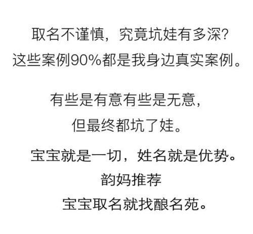 音形义三结合？呵呵