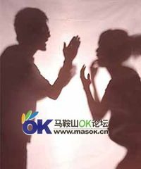 怀孕时梦见丈夫背叛，这是怎么回事呢？
