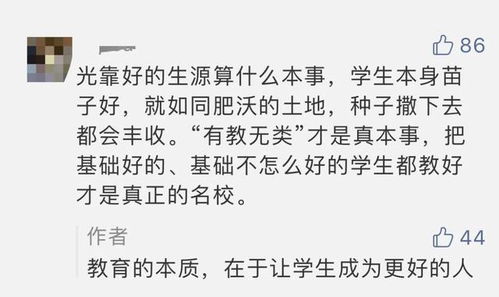 1. 超神奇的占年时丰歉歌
