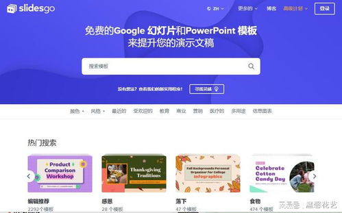 自驾党福音：别再为了停车愁掉头发啦！