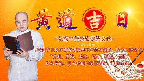 吉神发癫：今天神仙集体旷工