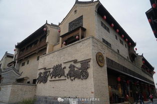 一、前言：汉中这地方…有点怪