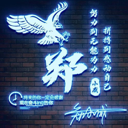 五行搭配：你真实的会玩吗？