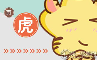 子鼠：小船儿轻轻飘， 财运细水长流