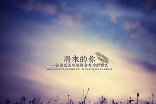 一、  梦的边缘：那不是梦，是阴气入体