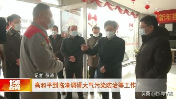 网友炎热议， 真实实体验分享