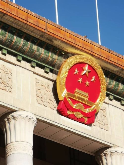2026年3月1日安门吉日：宜门宜户，大利兴工