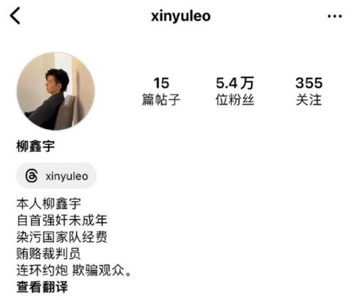 二、叶拙言相关名字评分102