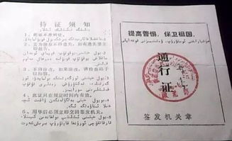 1. 杭州：诗情画意的选择