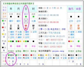 三、真实实案例分享（可惜并非全部都顺利）