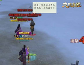 下午时光——在那片神秘的湖泊边发呆