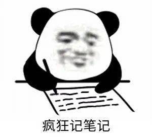 我愣住了