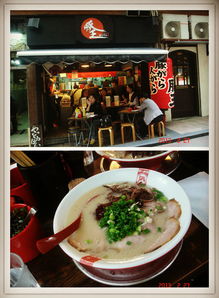 美食探寻：酸汤鱼与丝娃娃