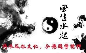 八字命运不好的人容易遭遇哪些不幸的劫难？
