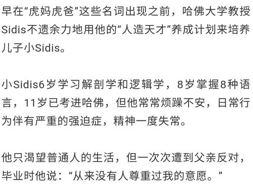 先说个笑话：我表弟起名叫