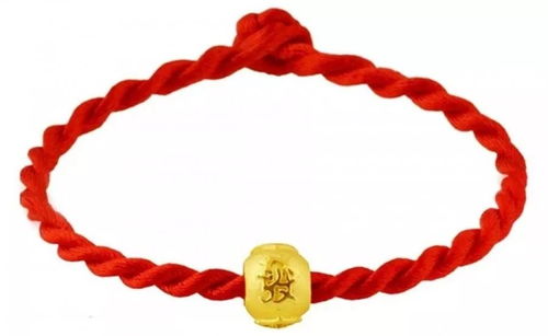 2026年小孩子本命年戴红绳有什么讲究？本命年要戴什么红绳代表什么意义？
