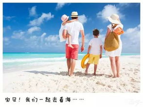 开头：天堂？呵呵，骗鬼呢！