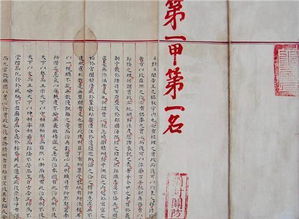 1.1 俞字本身的较小故事