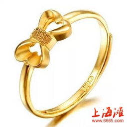女人八字带三金三水，三金指的是哪三金？