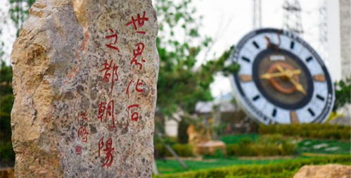 二、 五一特惠：亲子游的首选之地