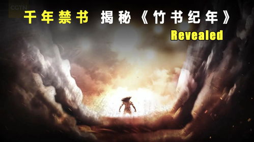 盗墓世界游戏的魅力分不清现实与虚拟