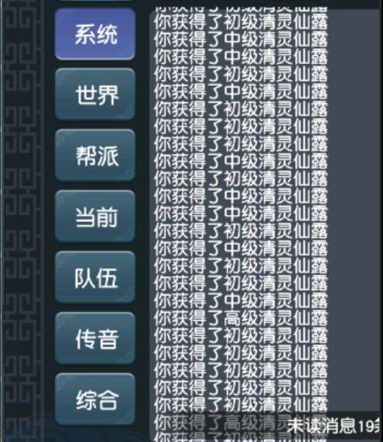 起名改名的那些事儿：从QQ昵称到个性签名