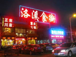 购物修罗场：要么血赚要么血亏