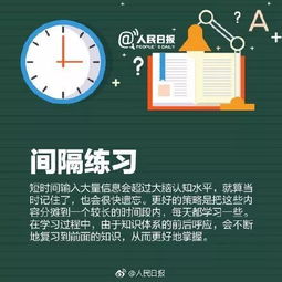 破防了！商朝程序员竟写出bug