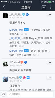 这个情侣单字ID是什么意思，有什么忒别的含义吗？