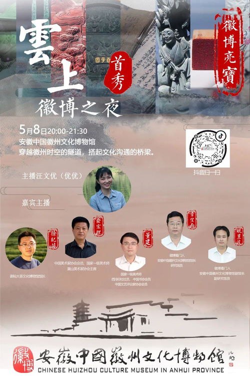 五、 亲子游，寓教于乐（或者叫亲子闹）