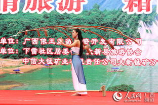 丹东市购物指南
