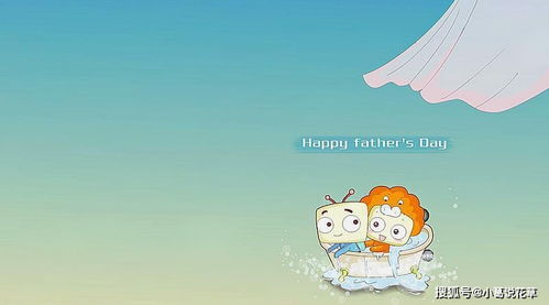 日常相处：谁先说话谁就输