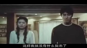 青山镇的神秘古宅