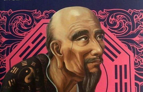 “祁瑞轩”的姓名学解析