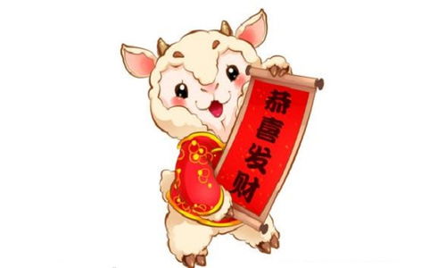 2026年属羊水瓶座运势如何，蛇年会有哪些变化和影响？